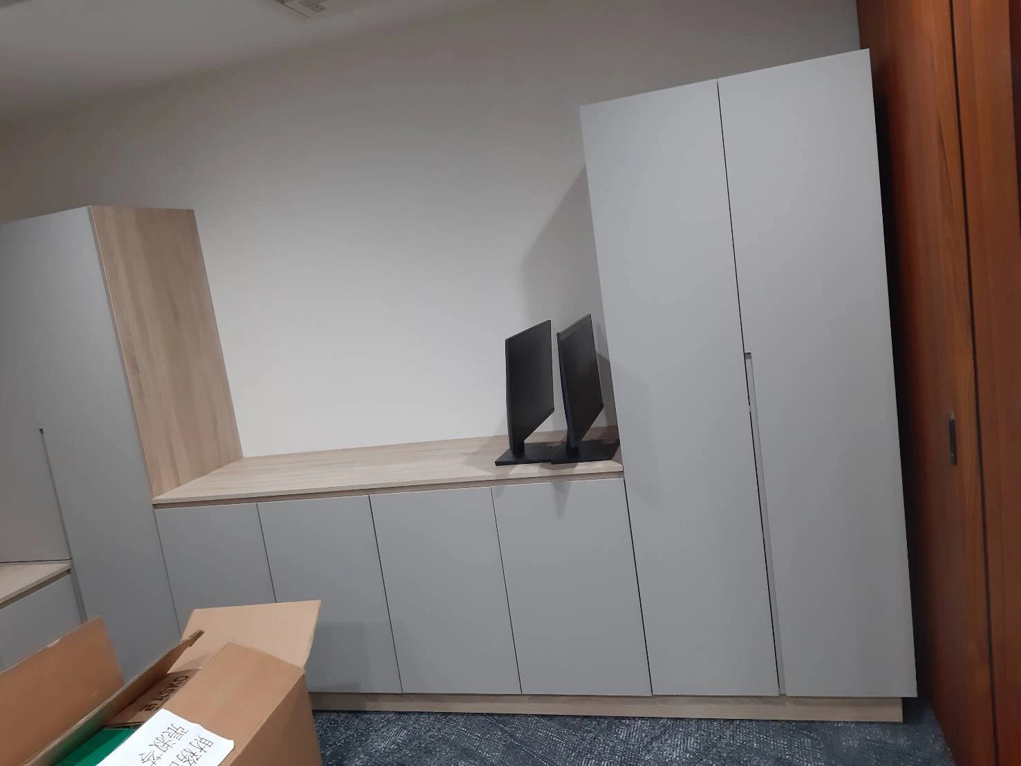 系統櫃